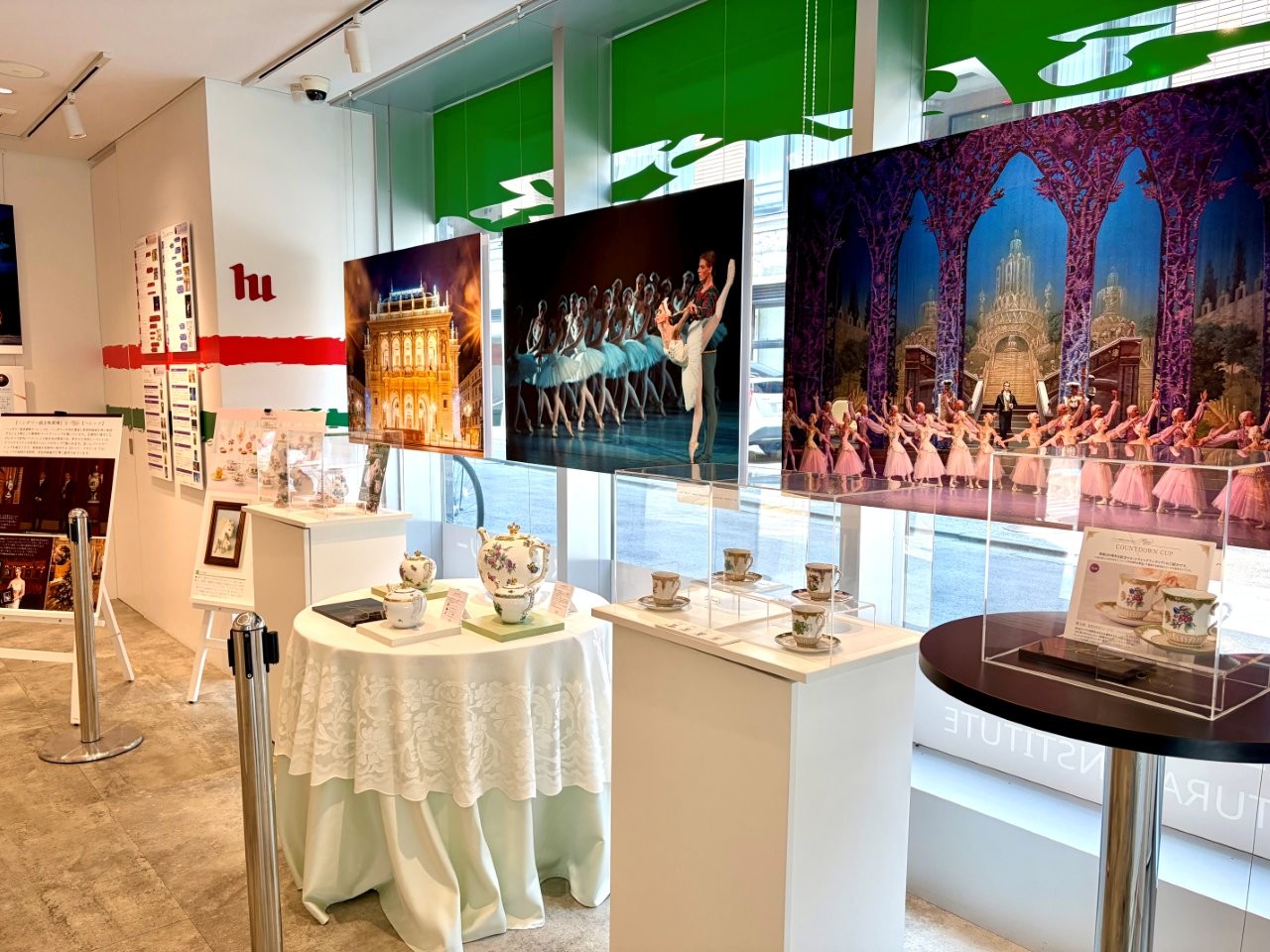 Herend 200 – anniversary exhibition in the heart of Tokyo